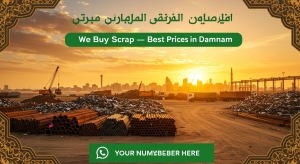 Google_AI_Studio_2025-08-14T09_29_38.802Z