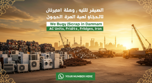 Google_AI_Studio_2025-08-14T09_30_58.028Z